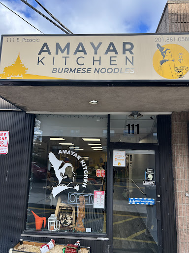 Photo of Amayar Kitchen - 111 E Passaic St, Maywood, NJ 07607