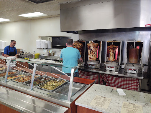 Photo of Byblos Market - 2020 Veterans Memorial Blvd, Metairie, LA 70006