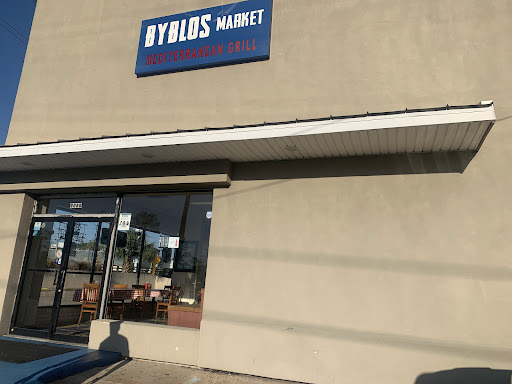 Photo of Byblos Market - 2020 Veterans Memorial Blvd, Metairie, LA 70006