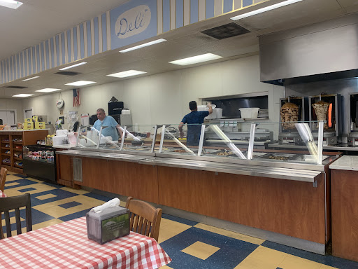 Photo of Byblos Market - 2020 Veterans Memorial Blvd, Metairie, LA 70006