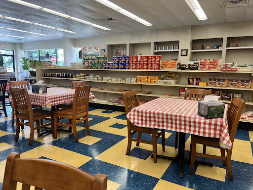 Photo of Byblos Market - 2020 Veterans Memorial Blvd, Metairie, LA 70006