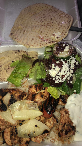 Photo of Byblos Market - 2020 Veterans Memorial Blvd, Metairie, LA 70006