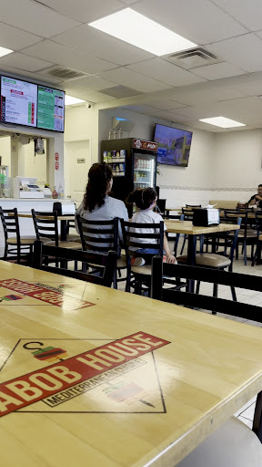 Photo of Kabob House NOLA - 4301 Veterans Memorial Blvd, Metairie, LA 70006