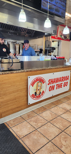 Photo of Shawarma On The Go New Orleans - 3720 Magazine St, New Orleans, LA 70115