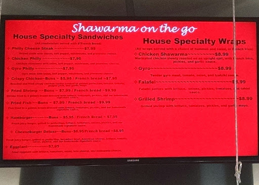 Photo of Shawarma On The Go New Orleans - 3720 Magazine St, New Orleans, LA 70115