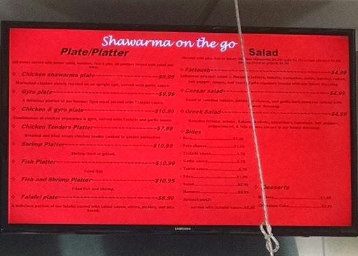 Photo of Shawarma On The Go New Orleans - 3720 Magazine St, New Orleans, LA 70115