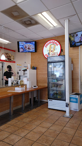 Photo of Shawarma On The Go New Orleans - 3720 Magazine St, New Orleans, LA 70115