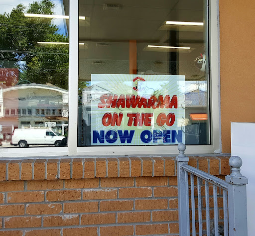 Photo of Shawarma On The Go New Orleans - 3720 Magazine St, New Orleans, LA 70115