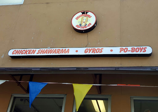 Photo of Shawarma On The Go New Orleans - 3720 Magazine St, New Orleans, LA 70115