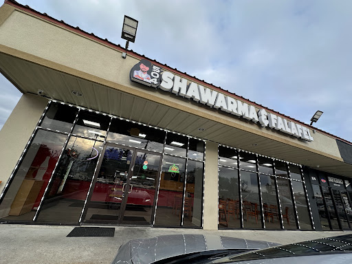 Photo of 504 Shawarma & Falafel - 93 Terry Pkwy, Terrytown, LA 70056