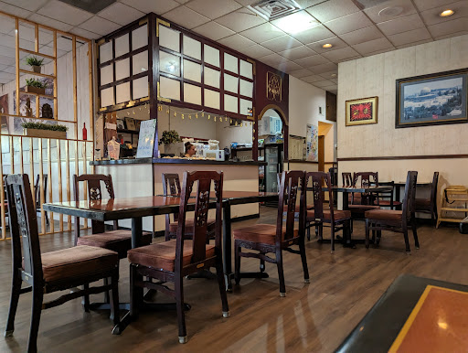 Photo of Shishkabob House - 3804 Williams Blvd, Kenner, LA 70065