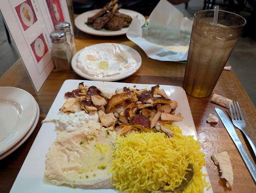 Photo of Lebanon's Cafe - 1500 S Carrollton Ave, New Orleans, LA 70118