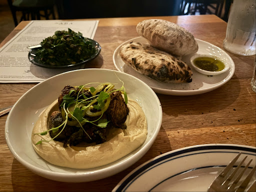 Photo of Saba - 5757 Magazine St, New Orleans, LA 70115