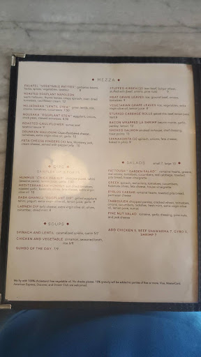 Photo of Byblos | Old Metairie - 1501 Metairie Rd, Metairie, LA 70005