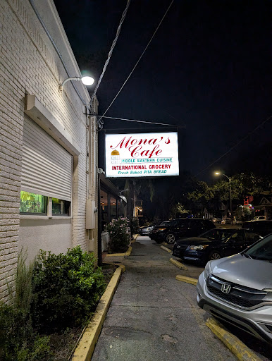 Photo of Mona's Cafe - 3901 Banks St, New Orleans, LA 70119