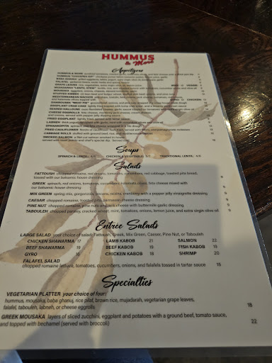 Photo of Hummus & More - 3363 Severn Ave #8, Metairie, LA 70002