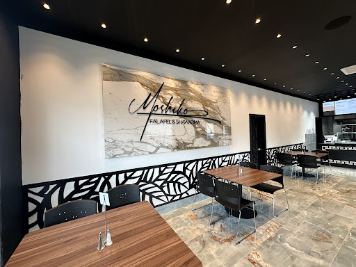 Photo of Moshiko™ | Falafel & Shawarma - 3200 St Claude Ave Ste A, New Orleans, LA 70117