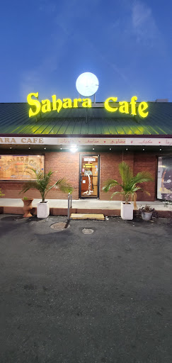 Photo of Sahara Cafe - 401 Realty Dr, Gretna, LA 70056