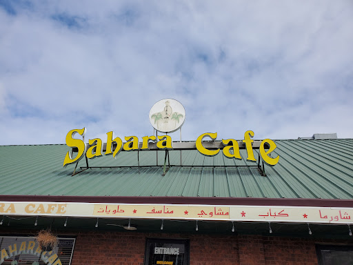 Photo of Sahara Cafe - 401 Realty Dr, Gretna, LA 70056