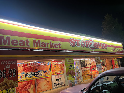 Photo of STOP 2 SHOP - 580 Robert Blvd, Slidell, LA 70458