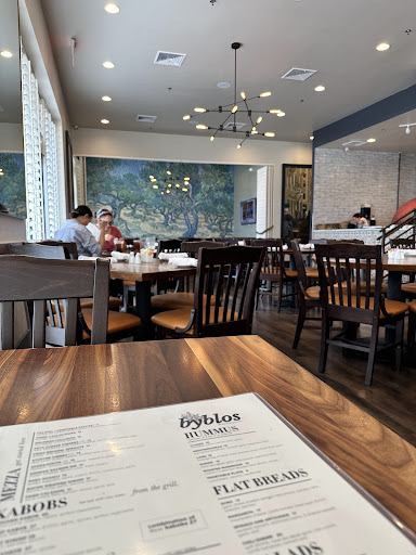 Photo of Byblos | Elmwood - 1000 S Clearview Pkwy Suite 1016, Elmwood, LA 70123