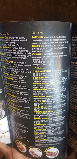 Photo of Haifa Cuisine & Hookah Bar - 4740 Canal St, New Orleans, LA 70119