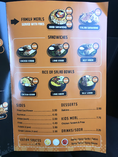 Photo of Abu Omar Halal - Baton Rouge, LA - 12812 Coursey Blvd #2b, Baton Rouge, LA 70816