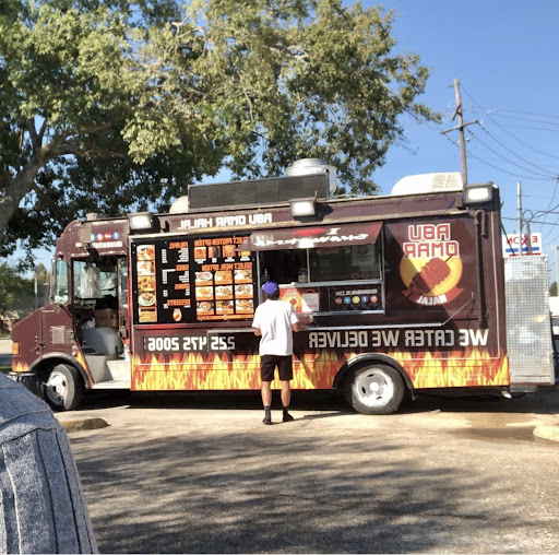 Photo of Abu Omar Halal - Baton Rouge, LA - 12812 Coursey Blvd #2b, Baton Rouge, LA 70816