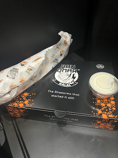 Photo of Abu Omar Halal - Baton Rouge, LA - 12812 Coursey Blvd #2b, Baton Rouge, LA 70816