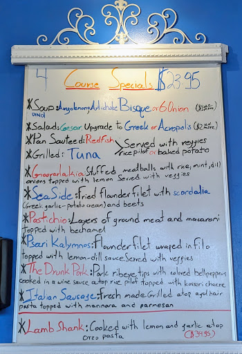 Photo of Acropolis Cuisine - Greek & Mediterranean Cuisine, Metairie, LA - 3841 Veterans Memorial Blvd, Metairie, LA 70002