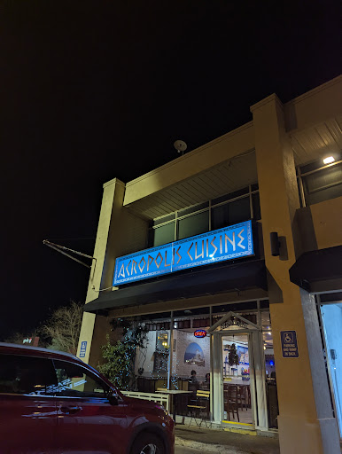 Photo of Acropolis Cuisine - Greek & Mediterranean Cuisine, Metairie, LA - 3841 Veterans Memorial Blvd, Metairie, LA 70002