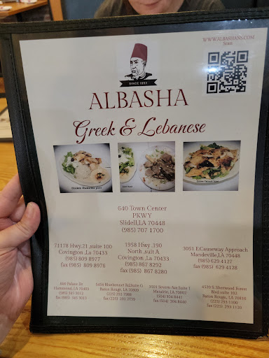 Photo of Albasha Greek and Lebanese cafe -Slidell - 640 Town Center Pkwy, Slidell, LA 70458