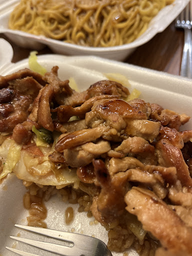 Photo of Osaka Carryout - 202 7th St SW, New Philadelphia, OH 44663