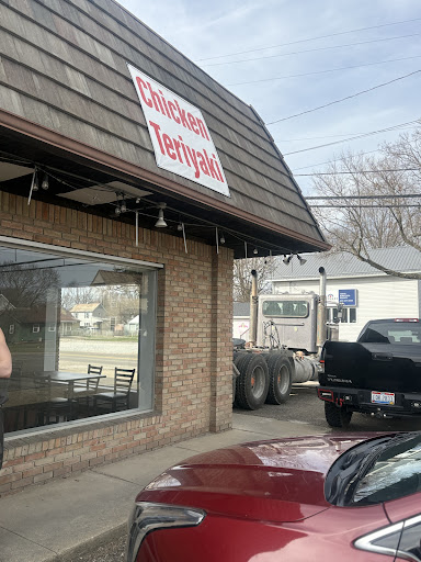 Photo of Osaka Carryout - 202 7th St SW, New Philadelphia, OH 44663