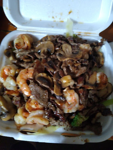 Photo of Osaka Carryout - 202 7th St SW, New Philadelphia, OH 44663