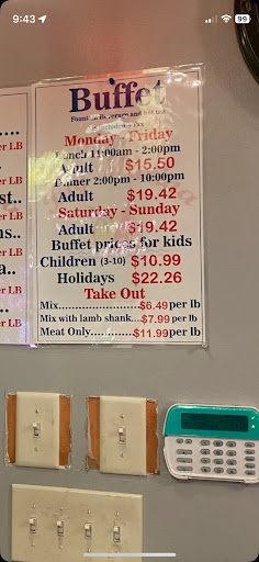 Photo of Big Marina Grill & Deli - 4755 Central Ave NE, Columbia Heights, MN 55421