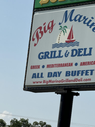 Photo of Big Marina Grill & Deli - 4755 Central Ave NE, Columbia Heights, MN 55421