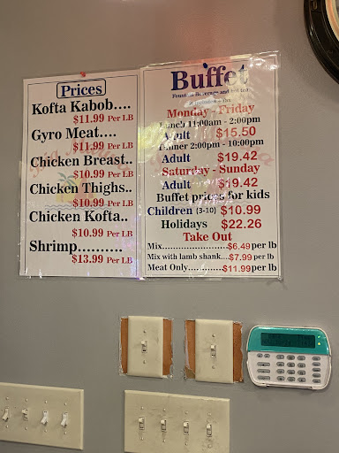 Photo of Big Marina Grill & Deli - 4755 Central Ave NE, Columbia Heights, MN 55421