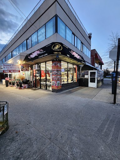 Photo of Sizzle Falafel & Shawarma Bar Glatt Kosher - 186-15 Union Tpke, Flushing, NY 11366