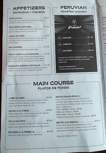 Photo of SUDAKA - 104 Orchard St, Elizabeth, NJ 07208