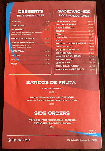 Photo of SUDAKA - 104 Orchard St, Elizabeth, NJ 07208