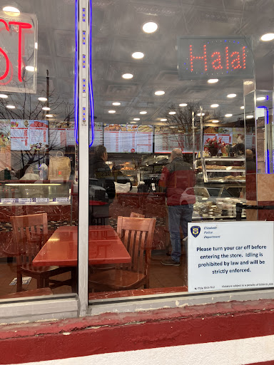 Photo of New York Fried Chicken & Pizza (Halal) - 1000 Louisa St, Elizabeth, NJ 07201