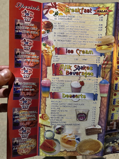 Photo of New York Fried Chicken & Pizza (Halal) - 1000 Louisa St, Elizabeth, NJ 07201