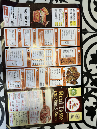 Photo of REAL TASTE CHICKEN & SUBS - 14806 Buildamerica Dr, Woodbridge, VA 22191