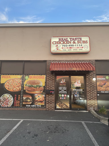 Photo of REAL TASTE CHICKEN & SUBS - 14806 Buildamerica Dr, Woodbridge, VA 22191
