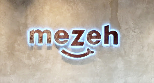 Photo of mezeh - 2712 Potomac Mills Cir, Woodbridge, VA 22192