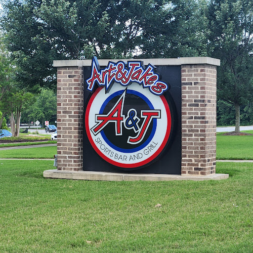 Photo of Art & Jake's Sports Bar & Grill - 510 Newnan Crossing Bypass, Newnan, GA 30265