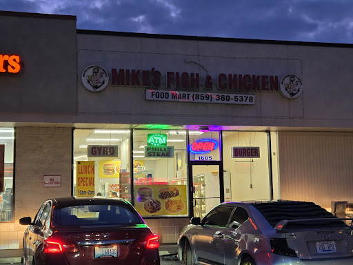 Photo of Mikes Fish And Chicken - 1605 Madison Ave, Covington, KY 41011
