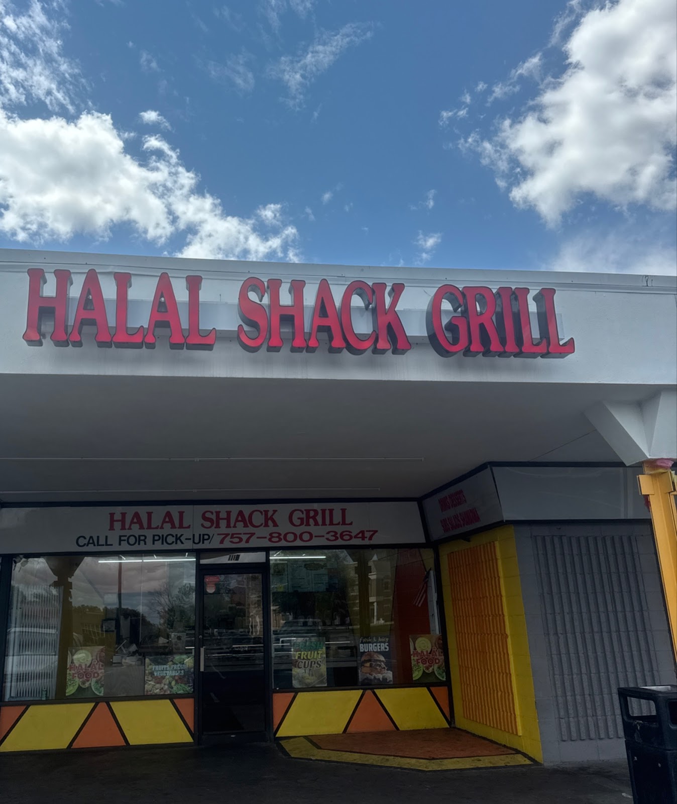 Photo of Halal shack - 1118 London Blvd, Portsmouth, VA 23704