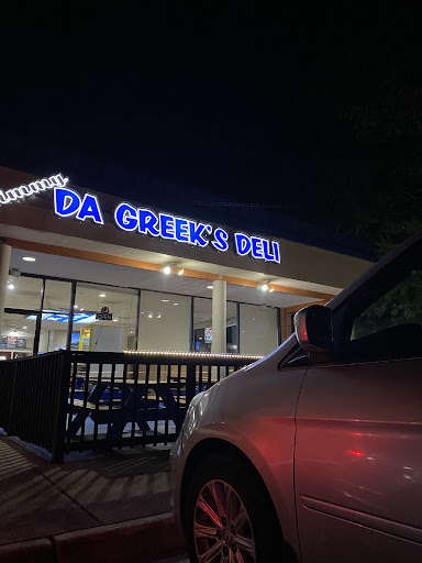 Photo of Jimmy da Greek's Deli - 1215 George Washington Memorial Hwy X, Yorktown, VA 23693